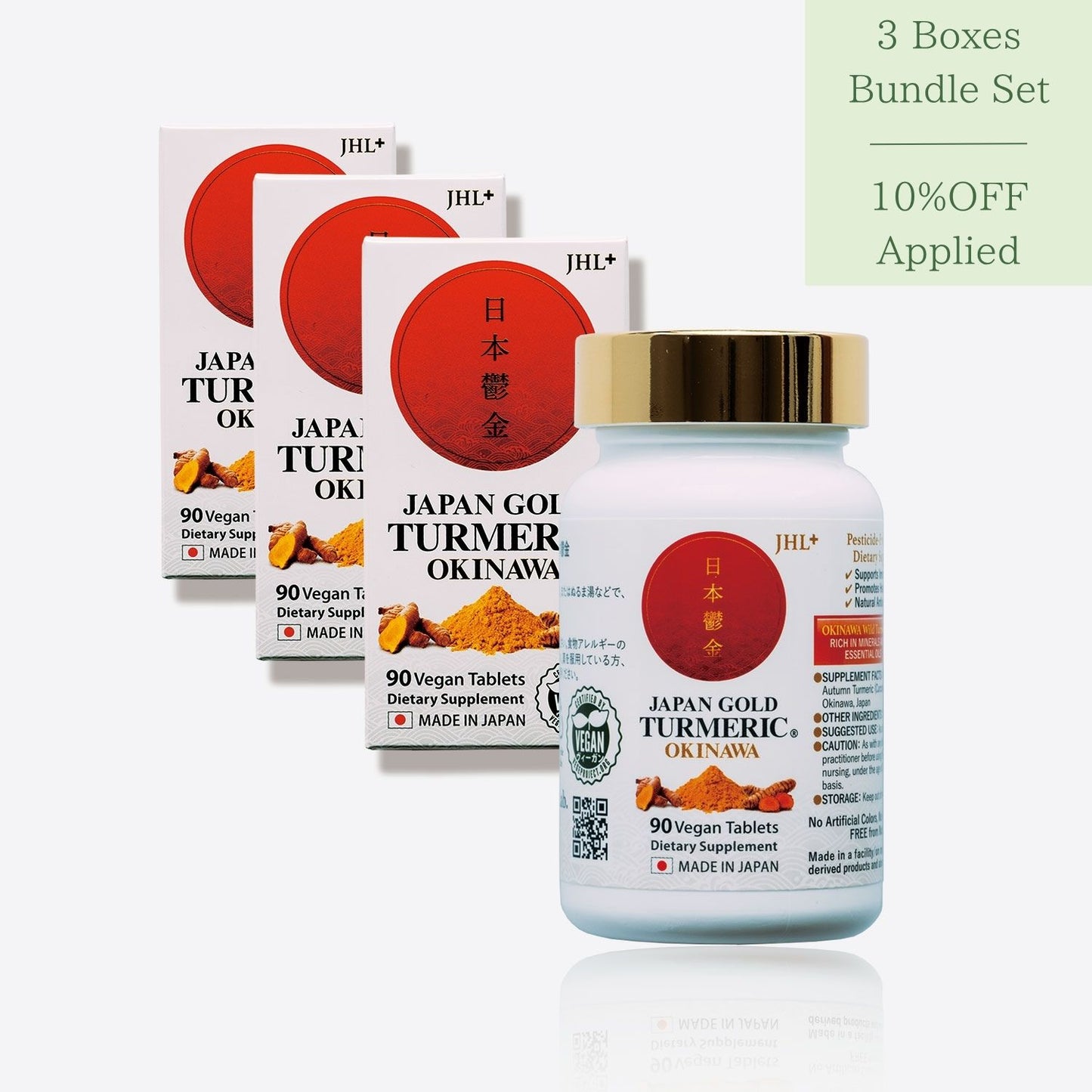 Japan Gold Turmeric / 3 Bundle Set - 3 months supply (270 tablets)
