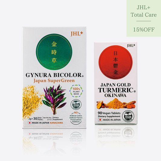 JHL+ Total Care Set | Japan Gold Turmeric + Gynura bicolor - Japan SuperGreen