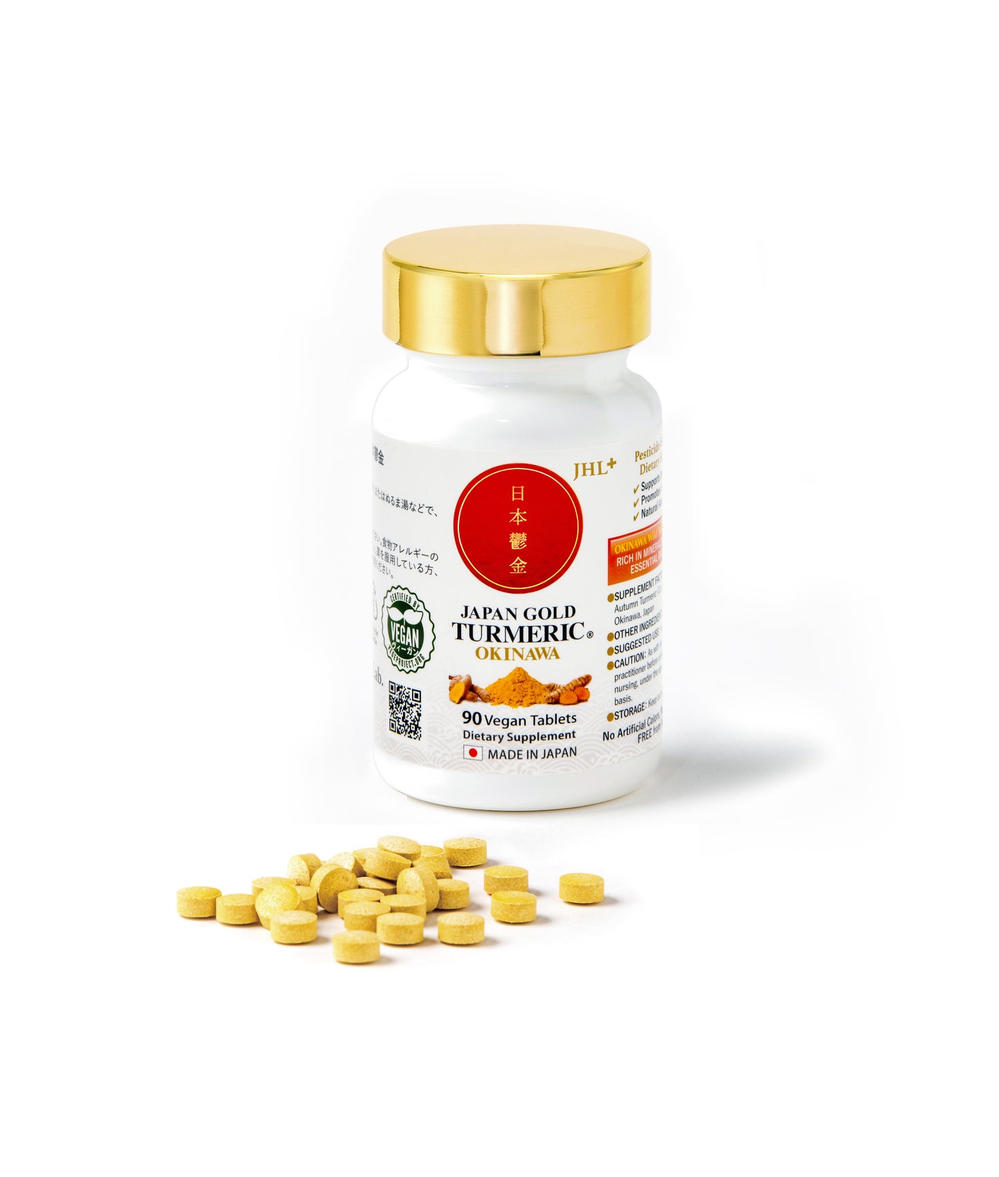 Japan Gold Turmeric / 1 month supply (90 tablets)