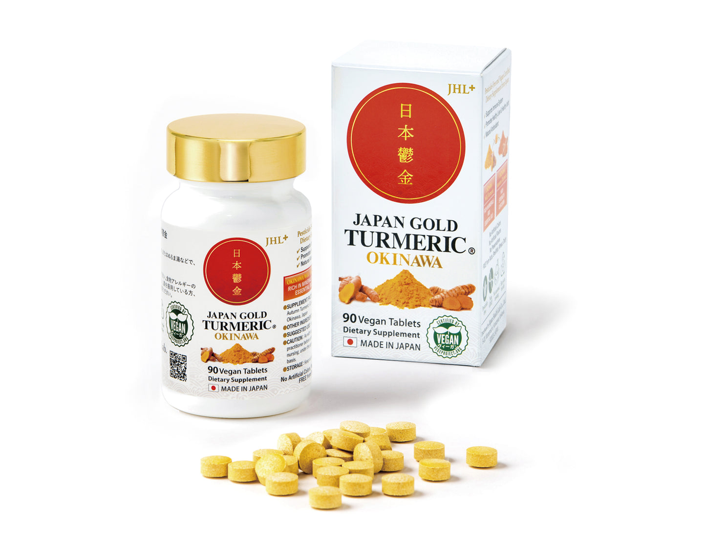 Japan Gold Turmeric / 3 Bundle Set - 3 months supply (270 tablets)