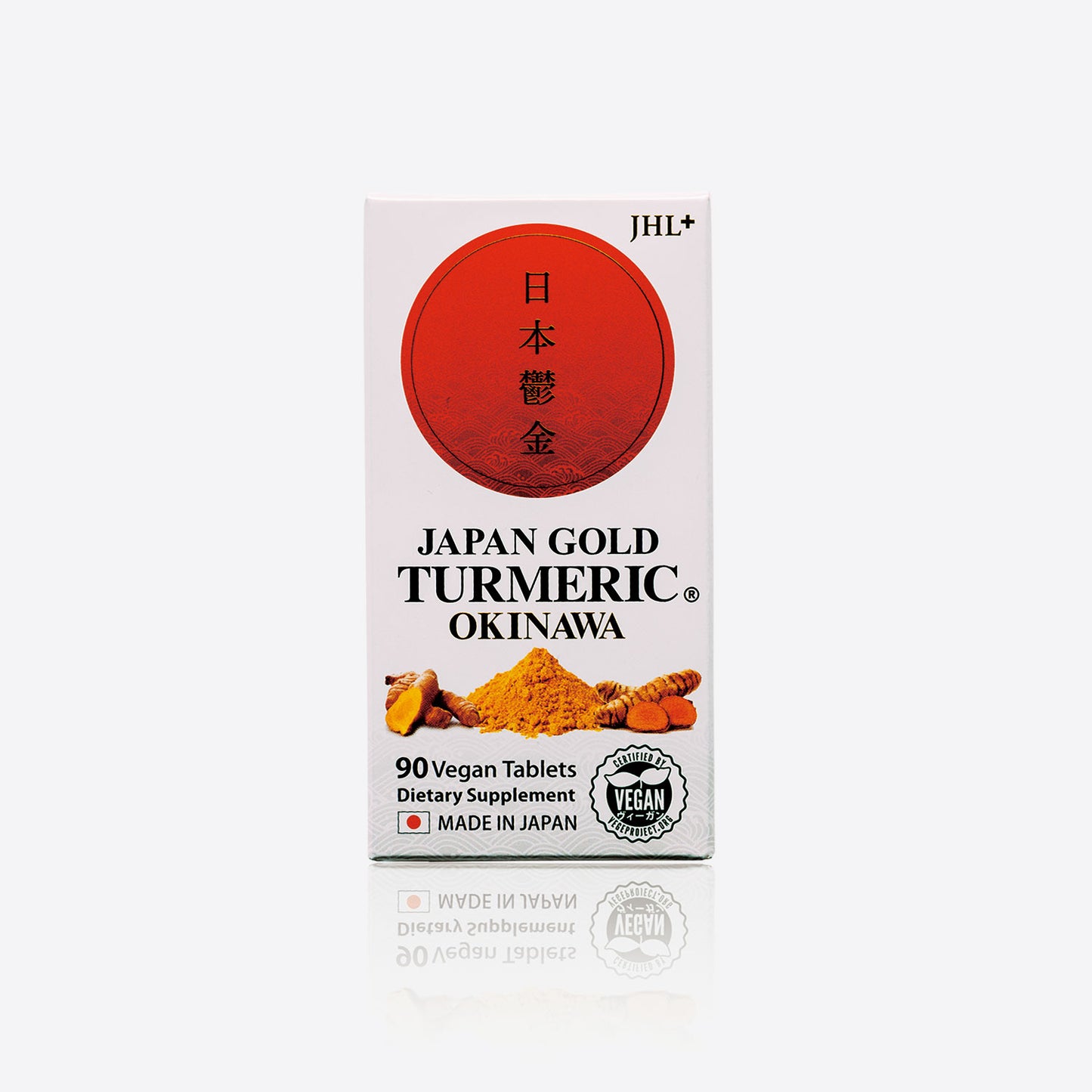 Japan Gold Turmeric / 1 month supply (90 tablets)