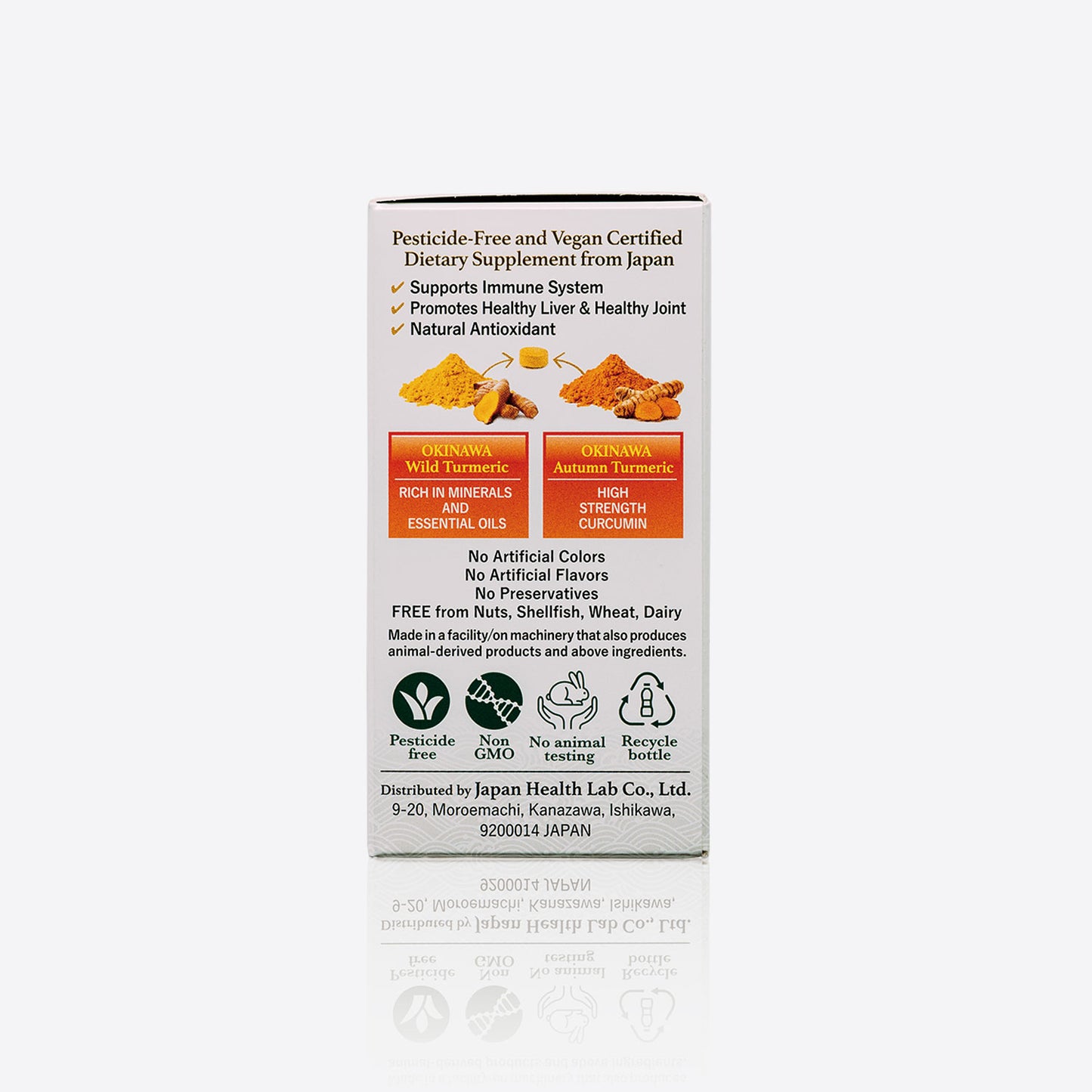 Japan Gold Turmeric / 1 month supply (90 tablets)