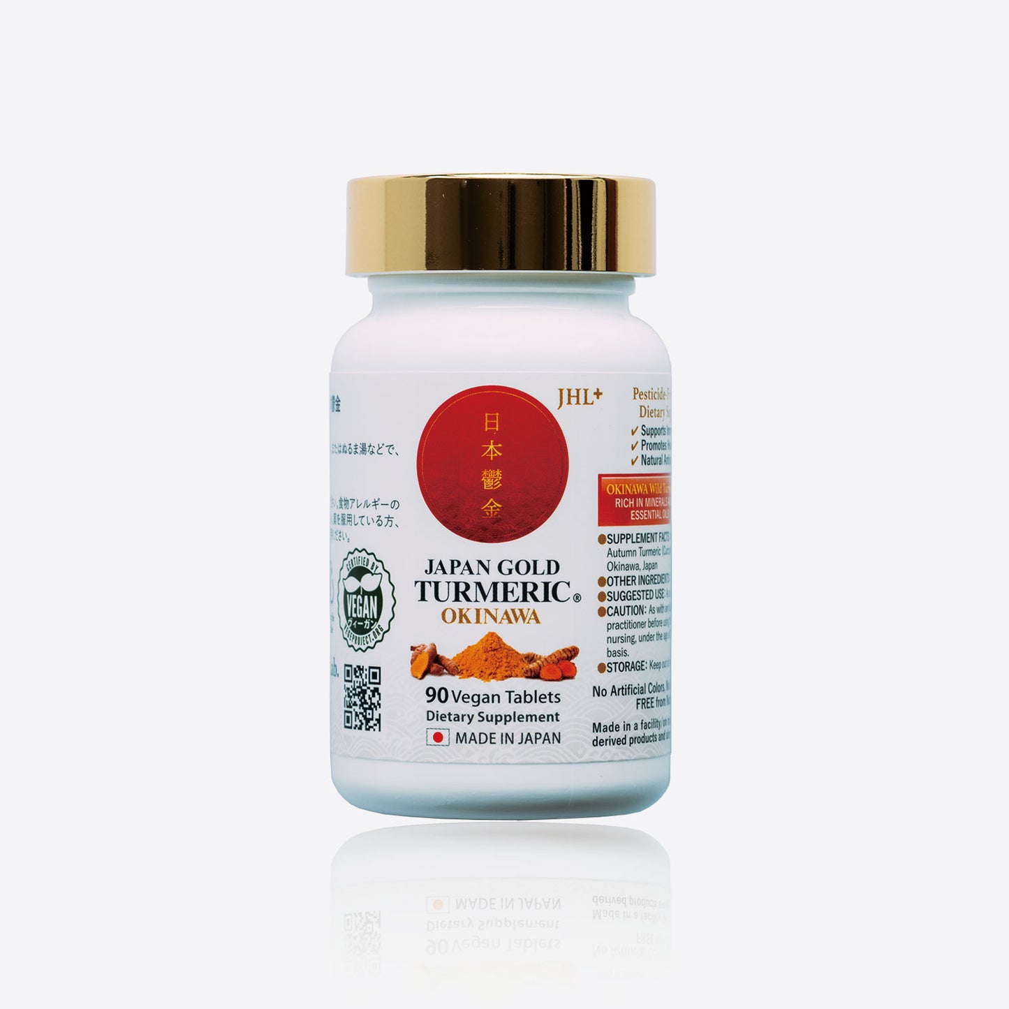 Japan Gold Turmeric / 1 month supply (90 tablets)